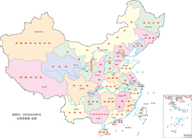 銷(xiāo)售網(wǎng)絡(luò )